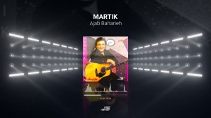 Martik's Photo