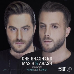 Masih & Arash Ap's Photo
