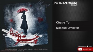 Masoud Omidifar