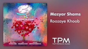 Mazyar Shams