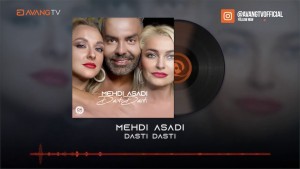 Mehdi Asadi