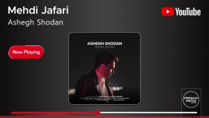 Mehdi Jafari