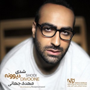Mehdi Jahani's Photo