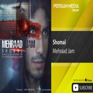 Mehraad Jam's Photo