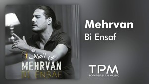Mehrvan's Photo