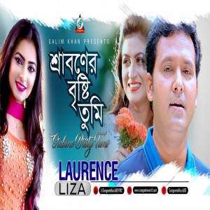 Mehtaj & Sheniz