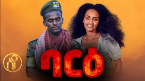 Meseret Kasa