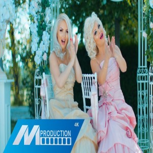 Mihrije & Lora Braha
