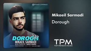 Mikaeil Sarmadi's Photo