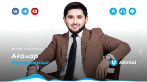 Photo de Mұkhtar Khanzada
