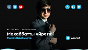 Mәlіk Zhambylұly