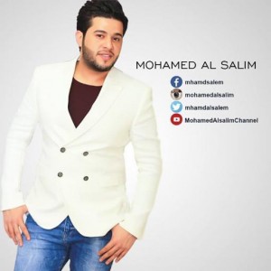 Mohamed Alsalim's Photo