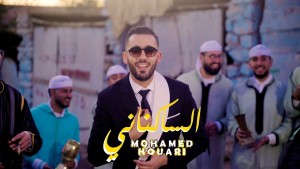Mohamed Houari
