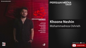 Mohammadreza Oshrieh's Photo