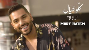 Mory Hatem