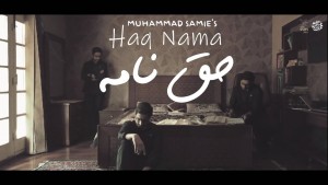 Ifoto ya Muhammad Samie