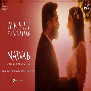 Dealbh de Nakul Abhyankar