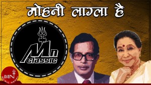 سۈرەت Narayan Gopal