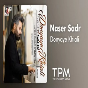Naser Sadr