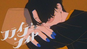 Natori