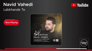 Navid Vahedi