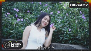 Nay Thun Kha