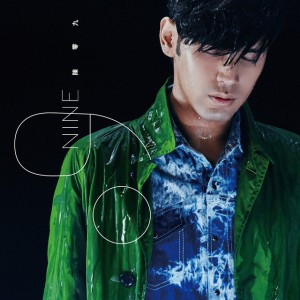 Nine Chen