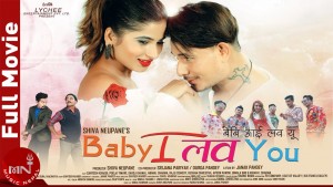 Nirmal Bk