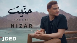 Nizar