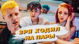 Nlo