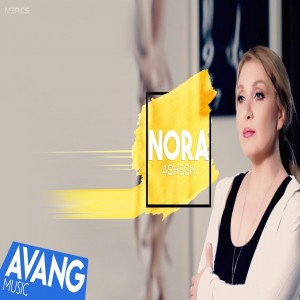 Nora