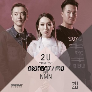 Odonbat & Mo