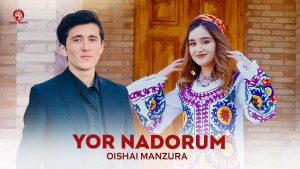 Oishai Manzura