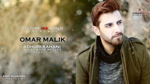 Foto von Omar Malik