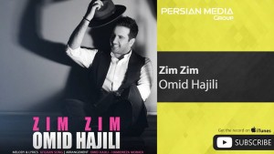 Omid Hajili's Photo