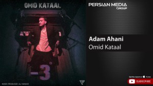 Omid Kataal