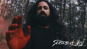 Ophidian I എന്നയാളുടെ ഫോട്ടോ