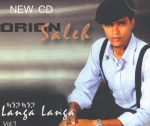 Orion Salih