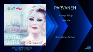 Parvaneh