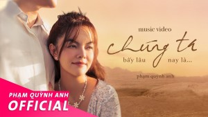 Phạm Quỳnh Anh's Photo