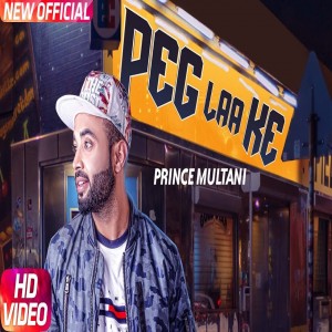 ඡායාරූපය Prince Multani