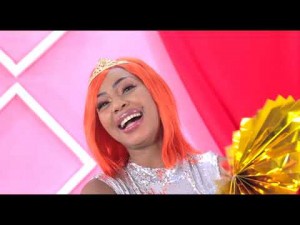Princesse Gamel