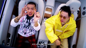 Psy.p