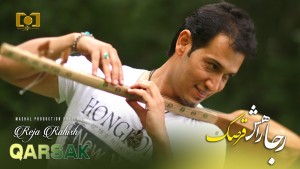 Qarsak