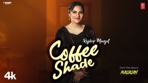 Rajdeep Manjat