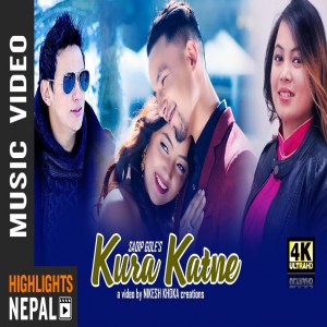 Ifoto ya Raju Lama