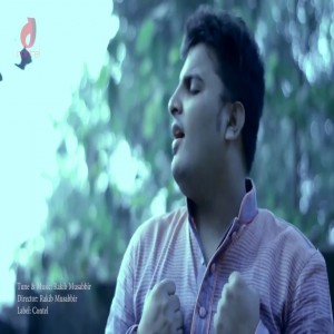Rakib Musabbir