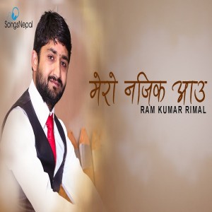 Ifoto ya Ram Kumar Rimal