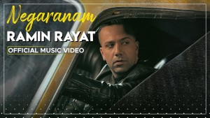 Ramin Rayat