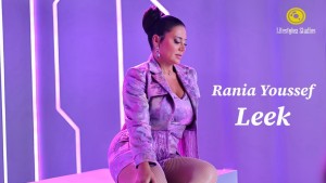 Rania Youssef
